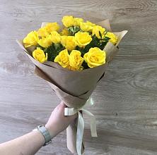Букет цветов из:  Розы #REPLACE_PRED# Богатых Сабах